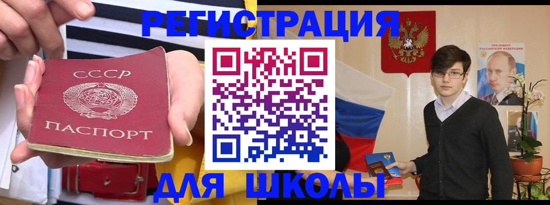 пропишу в квартире в Марий Эл
